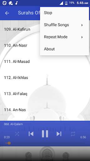 Minshawi Full Offline Quran Mp3 screenshot 8