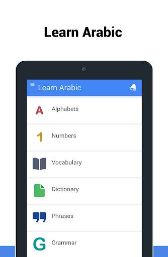 Learn Arabic - Language Learning App screenshot 7
