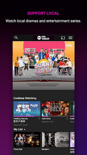 mewatch: Watch Video, Movies screenshot 1