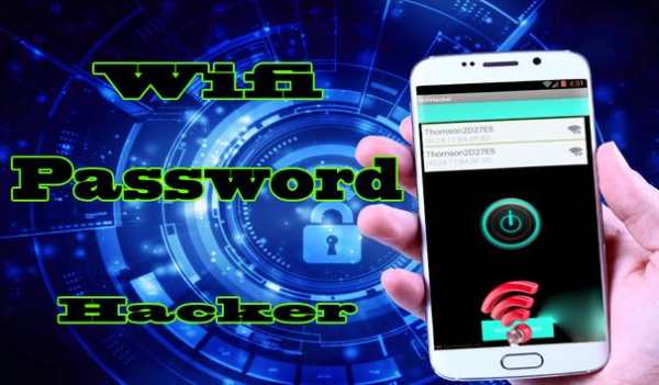 WiFi Password Hacker Simulator screenshot 2