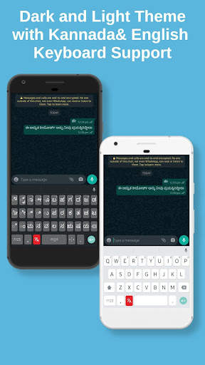 Kannada Keyboard - Translator screenshot 2