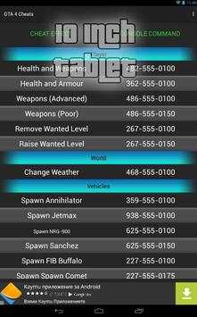 Cheats guide for GTA 4 screenshot 4