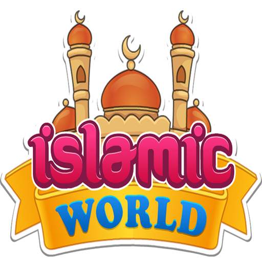 Islamic World 1.0