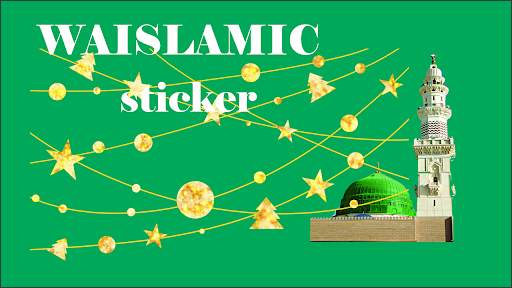 WAISLAMIC Urdu Sticker   Maker for whatsapp 2020 screenshot 1