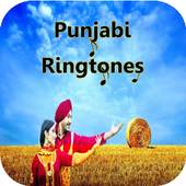 punjabi ringtones 1.0