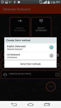 Japanese Keyboard screenshot 3