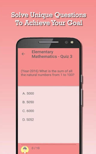 Competitive Exam Preparation: Entrance Exam MCQ screenshot 6
