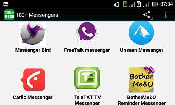 100  Messengers screenshot 12