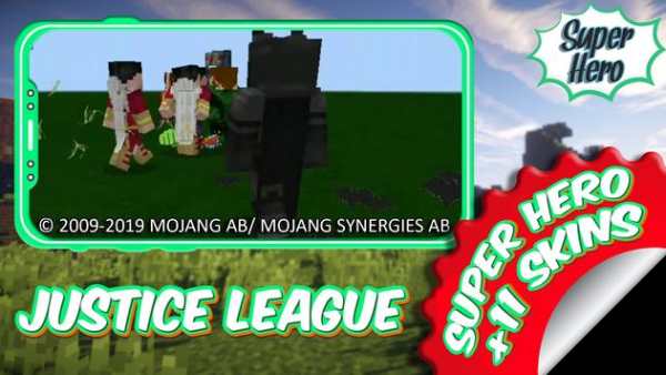 Mod Justice-League  MarvelCraft screenshot 2