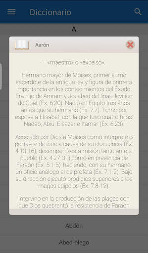 LLDM Himnario & Biblia screenshot 7