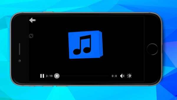 XM Player screenshot 5