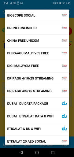 SakibNet VPN screenshot 4
