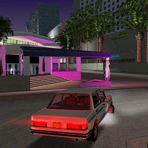 Codes for Grand Theft Auto Vice City screenshot 1