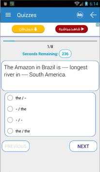 Pocket English скриншот 4