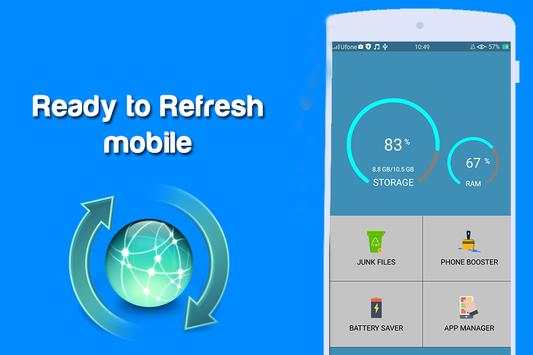 Phone Cleaner & Booster 2017 screenshot 1