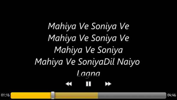 MP3Tube screenshot 4