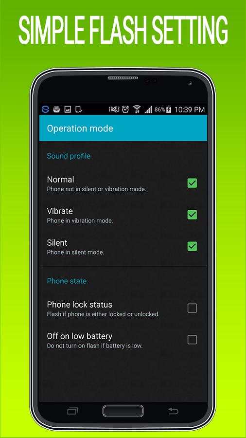 Flash Alerts on Call & Text 2 screenshot 3