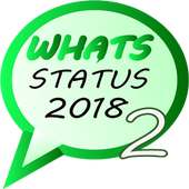 whtass status 2018 : new status US logo
