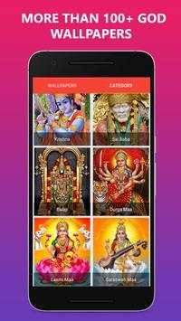 All Hindu God Wallpapers screenshot 4