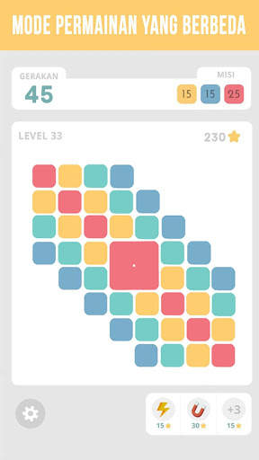 LOLO : Puzzle Game screenshot 4