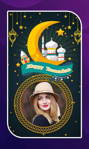 Ramadan Photo Frames 4 تصوير الشاشة