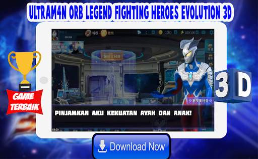 Ultrafighter : Ultraman ORB Legend Fighting Heroes screenshot 1