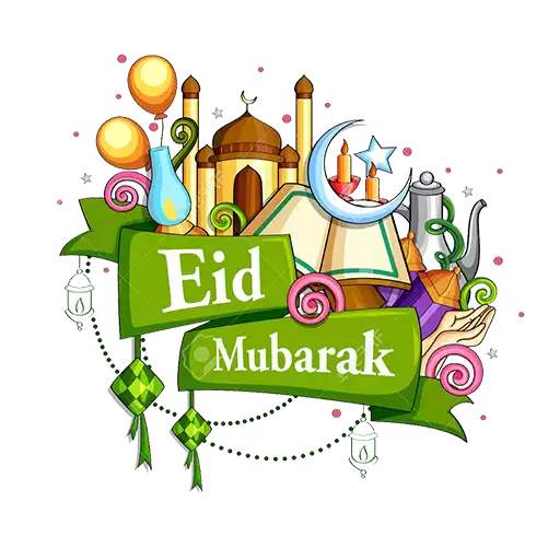 ملصقات عيد الأضحى  2021 WAStickerApps 1.0