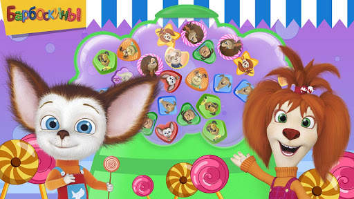 Pooches Supermarket: Shopping screenshot 3