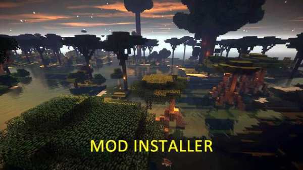 Mod Twilight Forest Installer screenshot 5