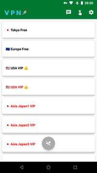 VPN🇻​🇵​🇳 free, or not free (Apk 5MB) screenshot 2