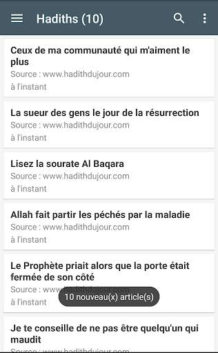 islam.bf screenshot 7