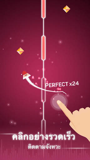 จังหวะเล็กๆ น้อยๆ (Dot n Beat) screenshot 2