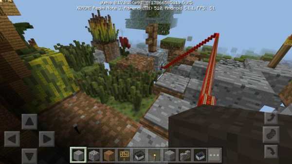 Rollercoaster map.Minecraft PE screenshot 6