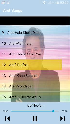 جديد عارف بدون اينترنيت - Aref Songs screenshot 5