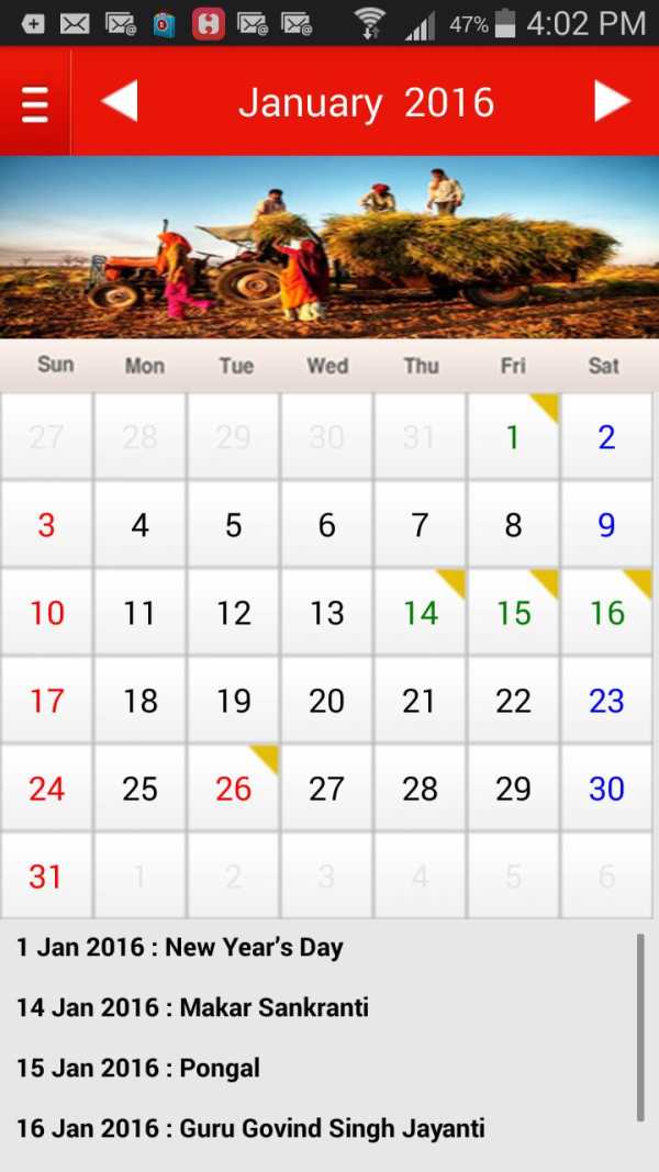 Indian Holiday Calendar 2016 screenshot 2