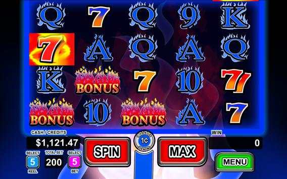 Fire Seven's Slot Machine FREE screenshot 1