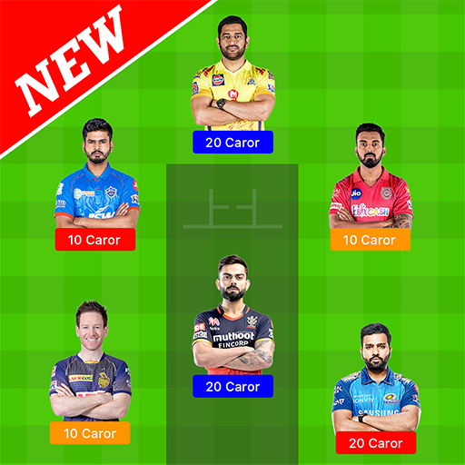 Player11 Team Predictions &amp; Tips for Dream11 आइकन