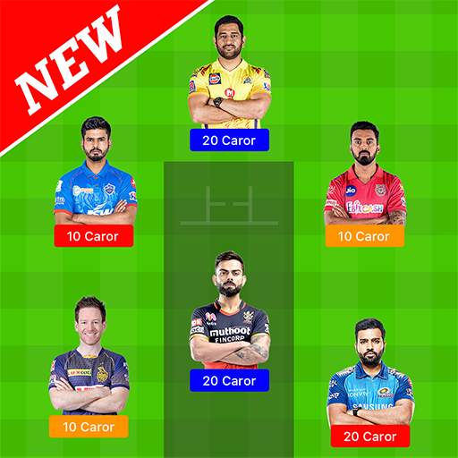 Player11 Team Predictions & Tips for Dream11 1.0