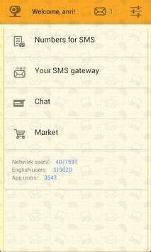 Numbers for sms verification screenshot 1