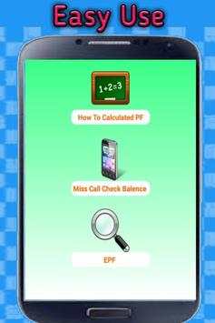 EPFO screenshot 2