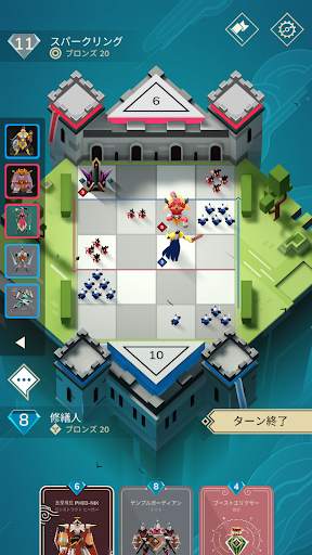 Stormbound: 王国の戦争 screenshot 4