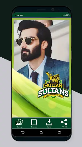 PSL Photo Frame App 2021 screenshot 2