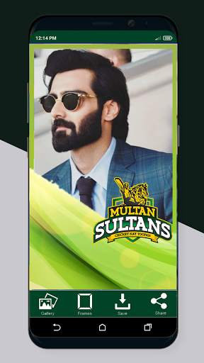 PSL Photo Frame App 2021 screenshot 2