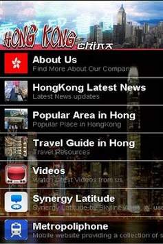 Hongkong screenshot 2