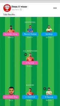 Dream11 Experts - Dream11 Winner Prediction Tip screenshot 3