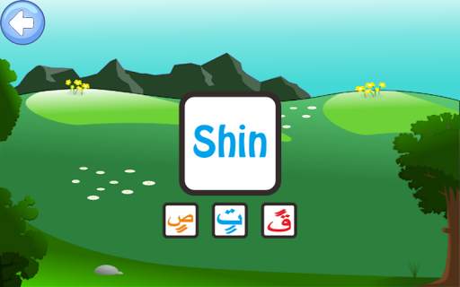 Game Edukasi Anak 3 in 1 screenshot 4