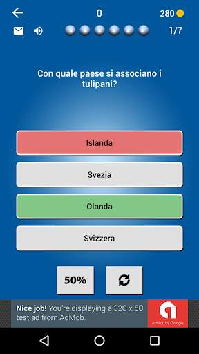 The Wall Quiz screenshot 3