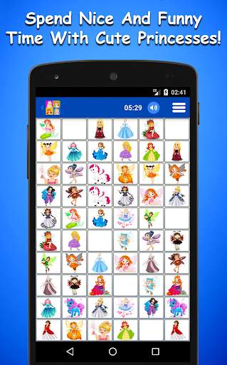 Princess Game screenshot 5