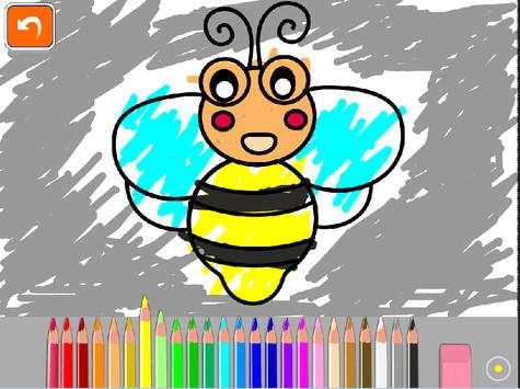 Coloring for kids | funny screenshot 2