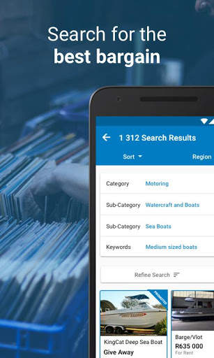 Junk Mail screenshot 1